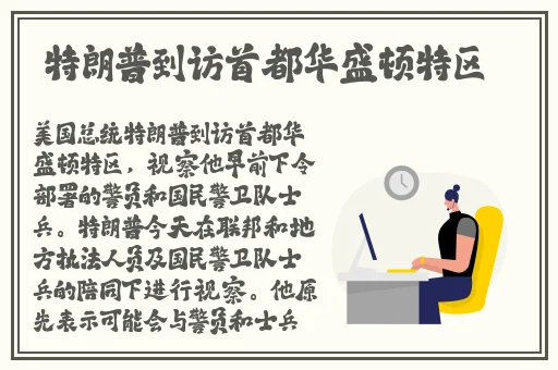 丝瓜秋葵草莓榴莲香蕉绿巨**全