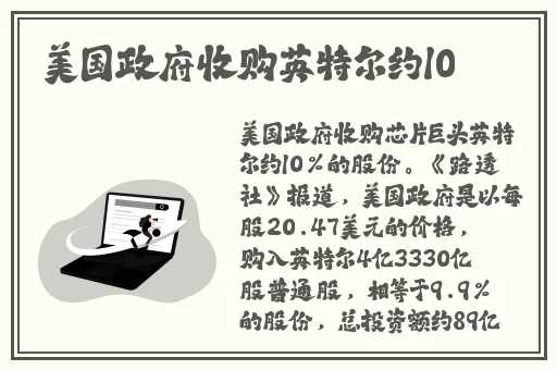 反差婊黑料吃瓜**长征