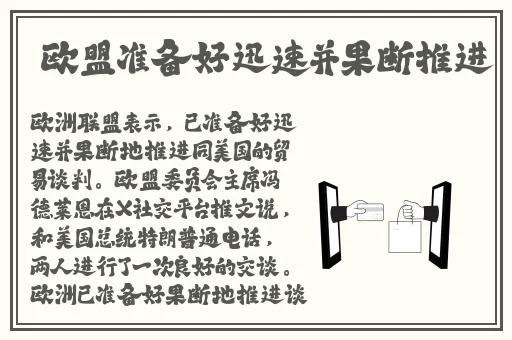 一卡二区三区