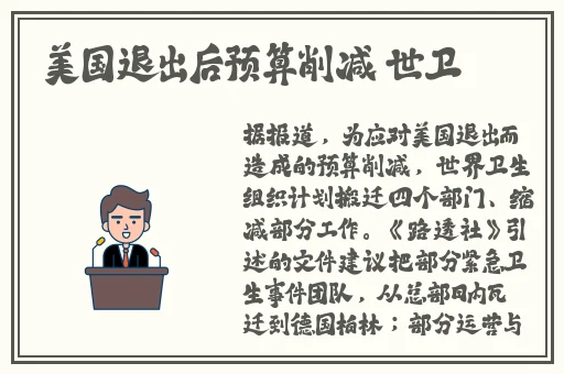 91短视频网站入口众乐乐