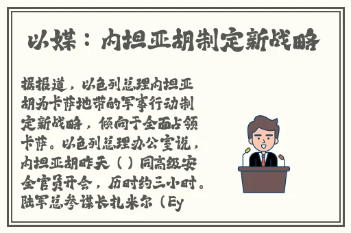 星际大战成⼈版hr