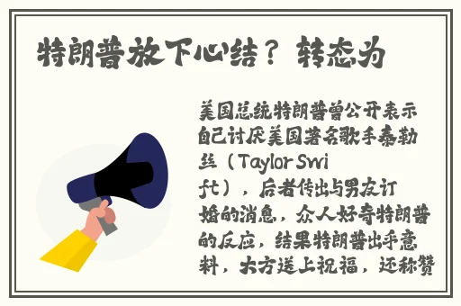 吃瓜不打烊-八卦爆料在线吃瓜51