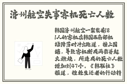 王者荣耀女英雄被淦