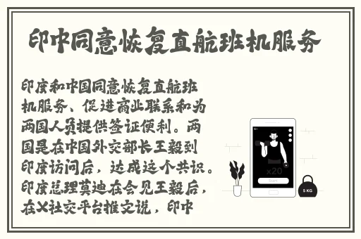 日本一姐潮水rapper