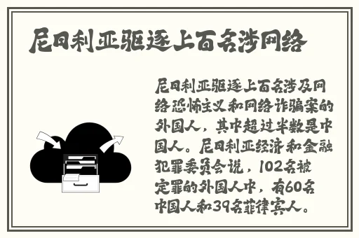 国产精品乱码一区二三区