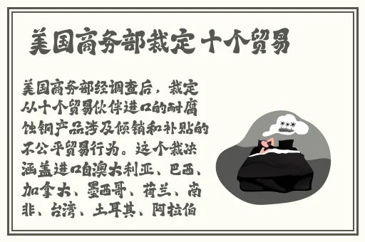 菠萝蜜一线二线三线品牌