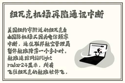 国产亚洲这里只有精品