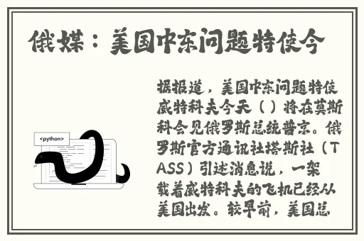 看男生女生一起嗟嗟嗟很痛