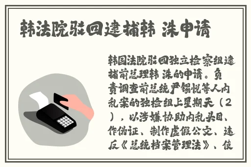 天堂新版在线